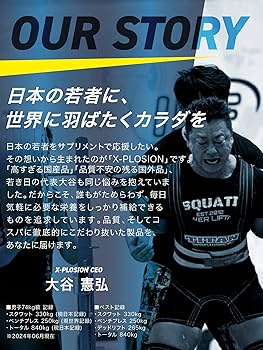Amazon | エクスプロージョン プロテイン 3kg ホエイプロテイン